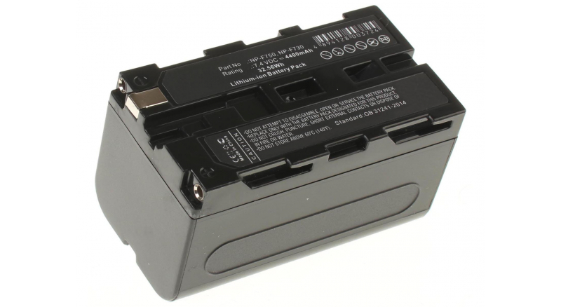 Аккумуляторная батарея NP-F970/B для фотоаппаратов и видеокамер Sony. Артикул iB-F279.Емкость (mAh): 4400. Напряжение (V): 7,4