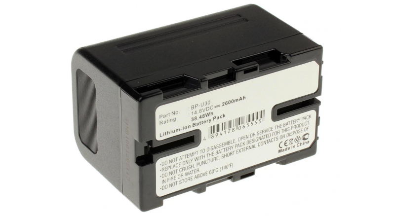 Аккумуляторная батарея iBatt iB-F420 для фотокамер и видеокамер SonyЕмкость (mAh): 2600. Напряжение (V): 14,8