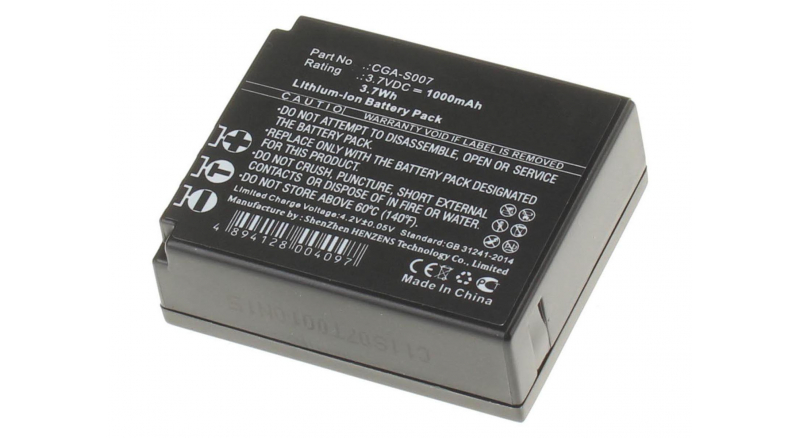 Аккумуляторная батарея iBatt iB-F218 для фотокамер и видеокамер PanasonicЕмкость (mAh): 1000. Напряжение (V): 3,7