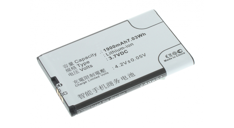 Аккумуляторная батарея iBatt iB-M2977 для телефонов, смартфонов XiaomiЕмкость (mAh): 1900. Напряжение (V): 3,7