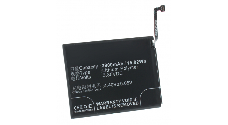 Аккумуляторная батарея iBatt iB-M3353 для телефонов, смартфонов XiaomiЕмкость (mAh): 3900. Напряжение (V): 3,85