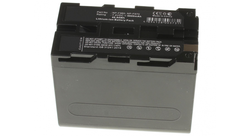 Аккумуляторная батарея NP-F950/B для фотоаппаратов и видеокамер Sony. Артикул iB-F277.Емкость (mAh): 6600. Напряжение (V): 7,4