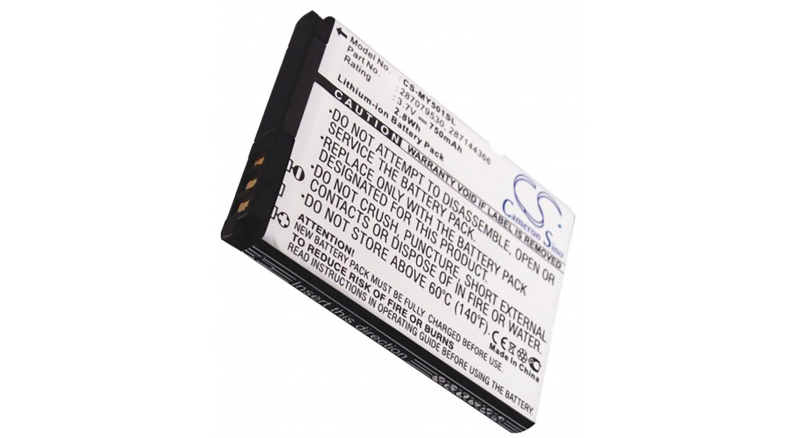 Аккумуляторная батарея SA7A-SN1 для телефонов, смартфонов Sagem. Артикул iB-M2616.Емкость (mAh): 750. Напряжение (V): 3,7