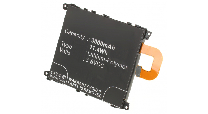 Аккумуляторная батарея LIS1525ERPC для телефонов, смартфонов Sony Ericsson. Артикул iB-M660.Емкость (mAh): 3000. Напряжение (V): 3,8