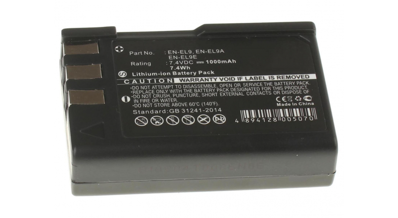 Аккумуляторная батарея EN-EL9a для фотоаппаратов и видеокамер Nikon. Артикул iB-F192.Емкость (mAh): 1000. Напряжение (V): 7,4