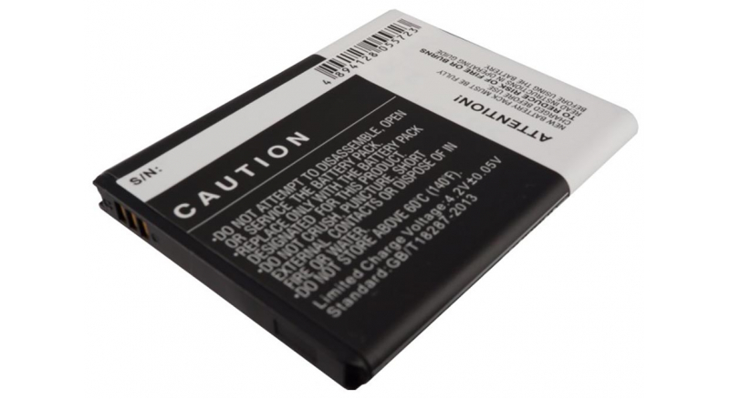 Аккумуляторная батарея EB615268VABXAR для телефонов, смартфонов Samsung. Артикул iB-M1036.Емкость (mAh): 2500. Напряжение (V): 3,7