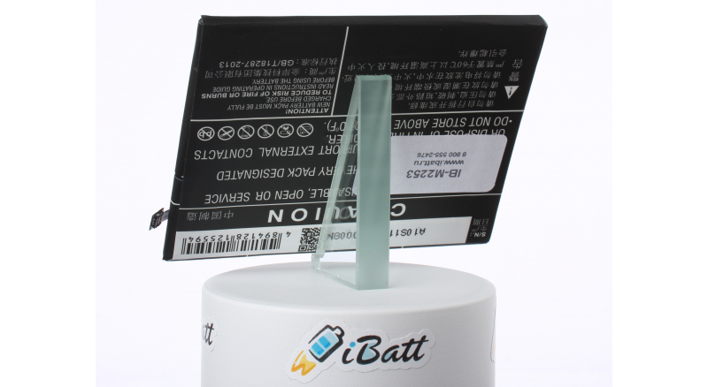 Аккумуляторная батарея iBatt iB-M2253 для телефонов, смартфонов MeizuЕмкость (mAh): 4000. Напряжение (V): 3,85