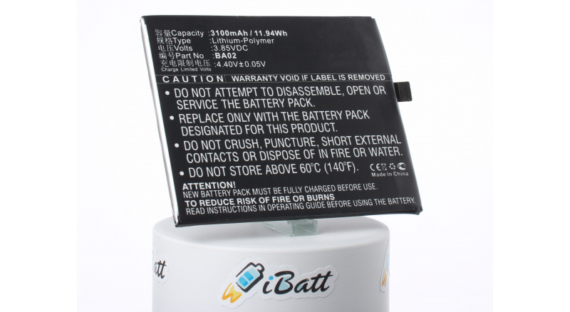 Аккумуляторная батарея iBatt iB-M2234 для телефонов, смартфонов MeizuЕмкость (mAh): 3100. Напряжение (V): 3,85