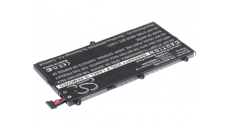Аккумуляторная батарея iBatt iB-A1287 для ноутбука SamsungЕмкость (mAh): 4000. Напряжение (V): 3,7