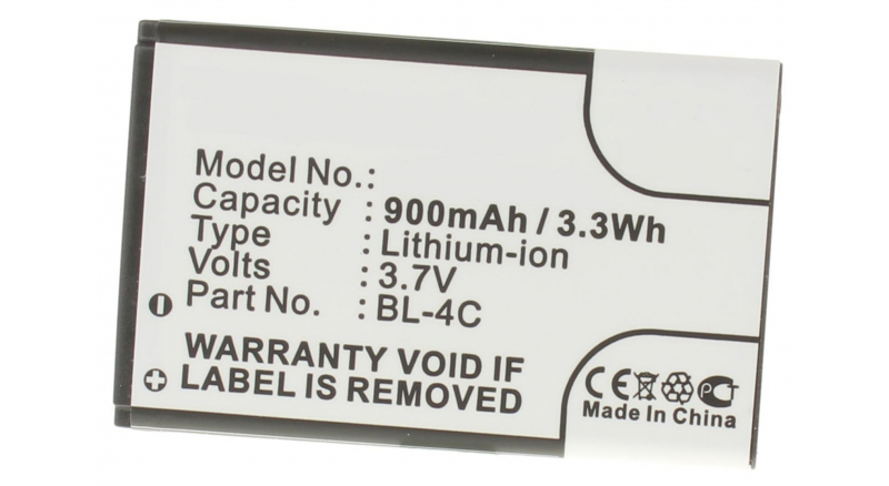 Аккумуляторная батарея JB-4C для телефонов, смартфонов Hyundai. Артикул iB-M348.Емкость (mAh): 900. Напряжение (V): 3,7