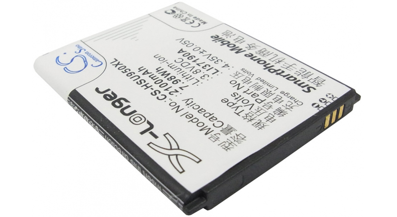 Аккумуляторная батарея iBatt iB-M1867 для телефонов, смартфонов HisenseЕмкость (mAh): 2100. Напряжение (V): 3,8