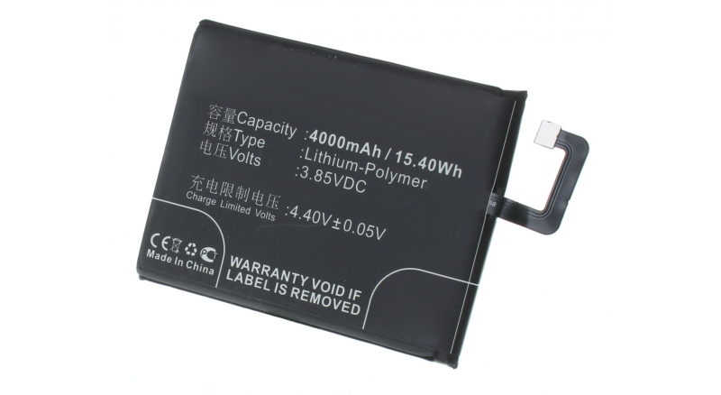 Аккумуляторная батарея iBatt iB-M3346 для телефонов, смартфонов RedmiЕмкость (mAh): 4000. Напряжение (V): 3,85