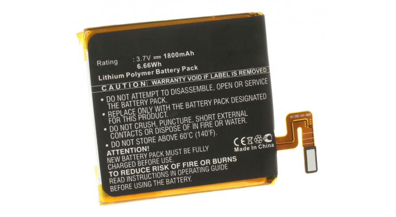 Аккумуляторная батарея iBatt iB-M490 для телефонов, смартфонов Sony EricssonЕмкость (mAh): 1800. Напряжение (V): 3,7