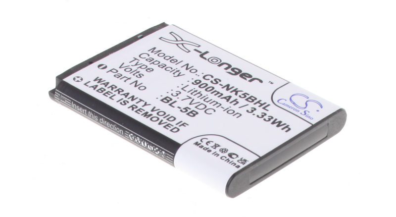 Аккумуляторная батарея iBatt iB-F653 для фотокамер и видеокамер MustangЕмкость (mAh): 900. Напряжение (V): 3,7