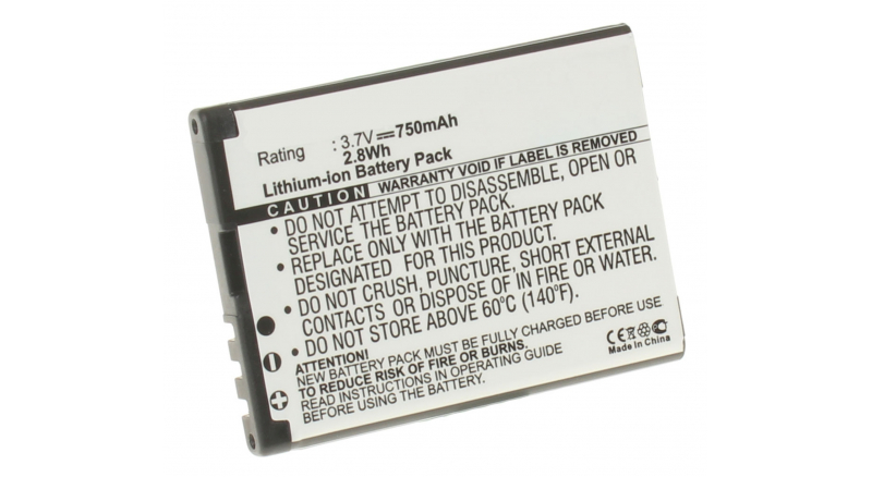 Аккумуляторная батарея iBatt iB-M308 для телефонов, смартфонов NokiaЕмкость (mAh): 750. Напряжение (V): 3,7