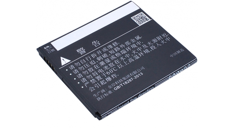 Аккумуляторная батарея iBatt iB-M1618 для телефонов, смартфонов CoolpadЕмкость (mAh): 1800. Напряжение (V): 3,7