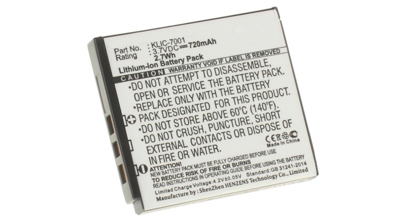 Аккумуляторная батарея DLI-213 для фотоаппаратов и видеокамер Kodak. Артикул iB-F179.Емкость (mAh): 720. Напряжение (V): 3,7