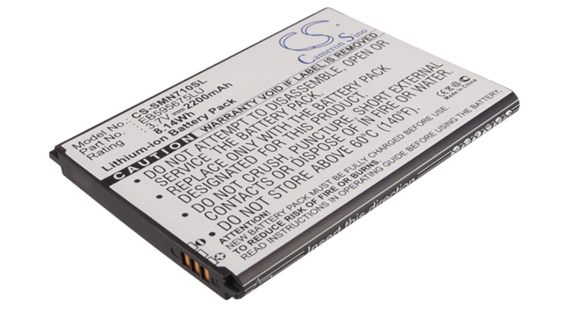 Аккумуляторная батарея iBatt iB-M1076 для телефонов, смартфонов SprintЕмкость (mAh): 2200. Напряжение (V): 3,7