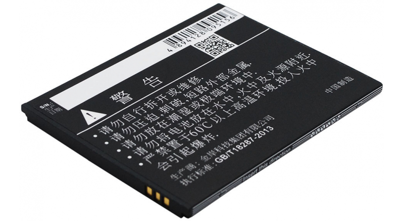 Аккумуляторная батарея iBatt iB-M1823 для телефонов, смартфонов myPhoneЕмкость (mAh): 1600. Напряжение (V): 3,7