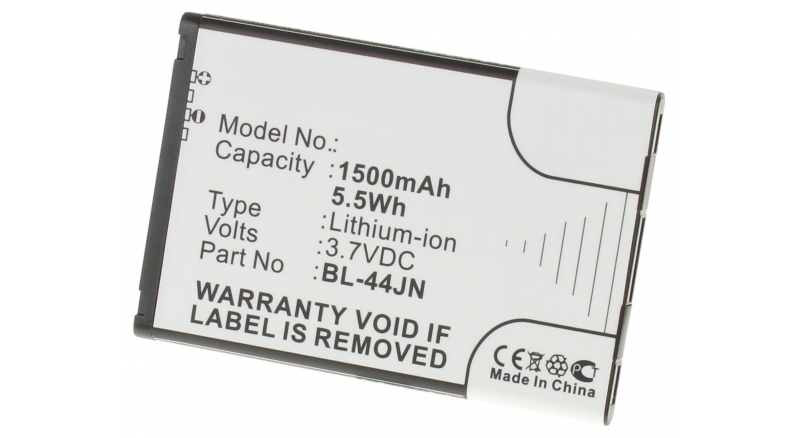 Аккумуляторная батарея для телефона, смартфона LG VM701 Optimus Slider (LG Gelato Q). Артикул iB-M344.Емкость (mAh): 1500. Напряжение (V): 3,7