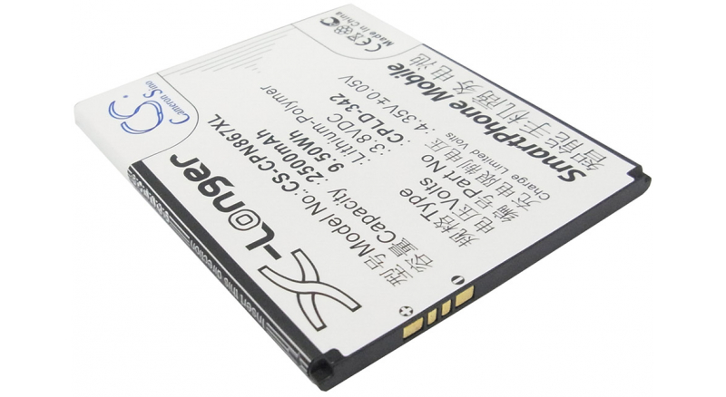 Аккумуляторная батарея iBatt iB-M1650 для телефонов, смартфонов CoolpadЕмкость (mAh): 2500. Напряжение (V): 3,8