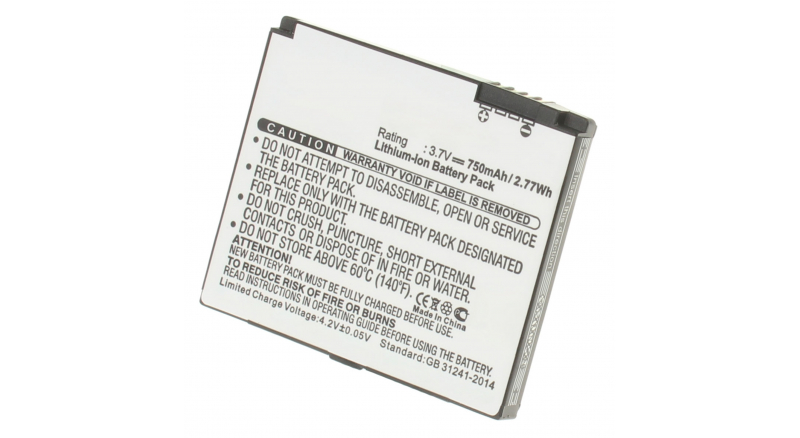 Аккумуляторная батарея для телефона, смартфона Motorola Z1. Артикул iB-M483.Емкость (mAh): 750. Напряжение (V): 3,7