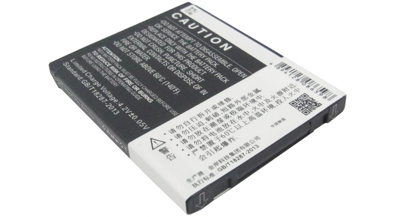 Аккумуляторная батарея iBatt iB-M1592 для телефонов, смартфонов CoolpadЕмкость (mAh): 1350. Напряжение (V): 3,7