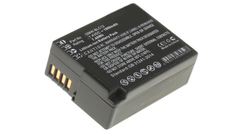 Аккумуляторная батарея iBatt iB-F224 для фотокамер и видеокамер SigmaЕмкость (mAh): 1000. Напряжение (V): 7,4