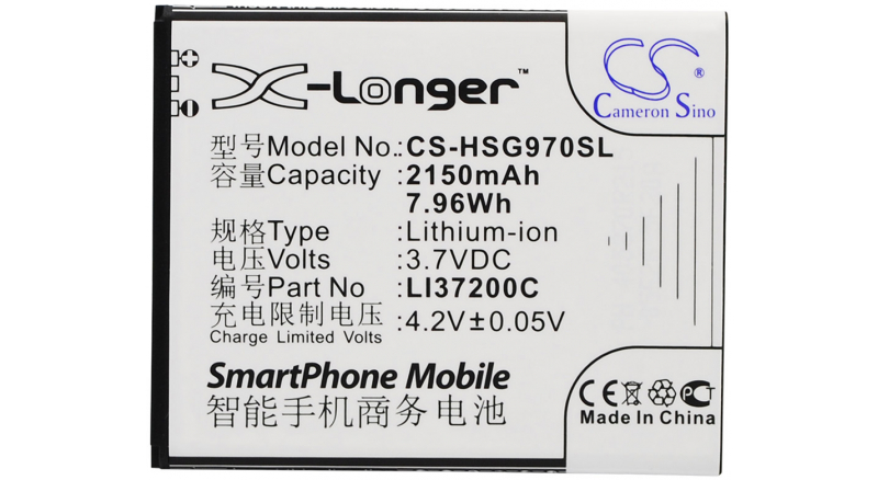 Аккумуляторная батарея LI37200C для телефонов, смартфонов Hisense. Артикул iB-M1870.Емкость (mAh): 2150. Напряжение (V): 3,7