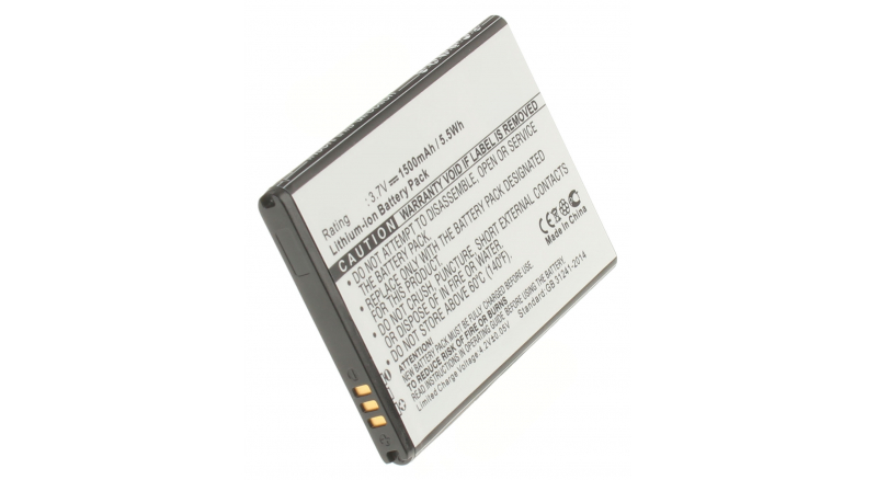 Аккумуляторная батарея для телефона, смартфона Samsung Tikal. Артикул iB-M999.Емкость (mAh): 1500. Напряжение (V): 3,7
