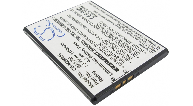 Аккумуляторная батарея BA1200 для телефонов, смартфонов Meizu. Артикул iB-M2235.Емкость (mAh): 1150. Напряжение (V): 3,7