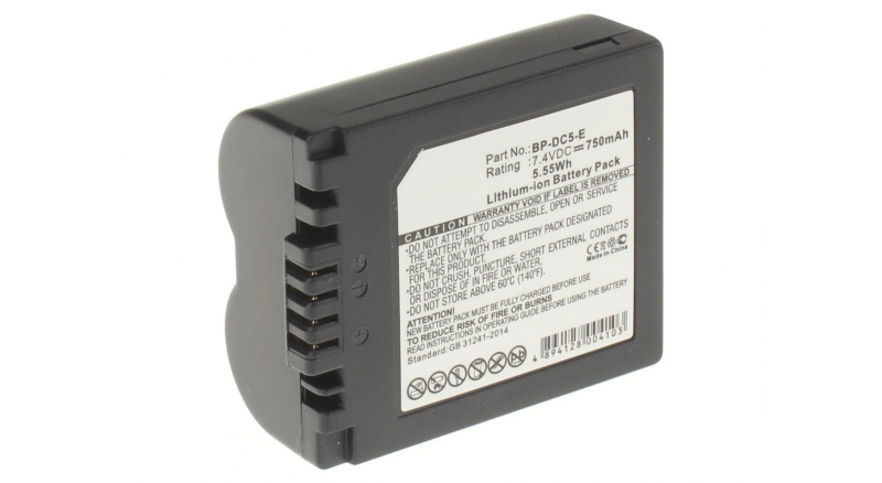 Аккумуляторная батарея BP-DC5 J для фотоаппаратов и видеокамер Leica. Артикул iB-F318.Емкость (mAh): 750. Напряжение (V): 7,4