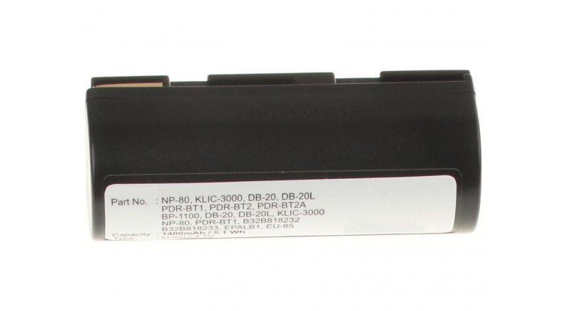 Аккумуляторная батарея DB-20L для фотоаппаратов и видеокамер Epson. Артикул iB-F379.Емкость (mAh): 1400. Напряжение (V): 3,7
