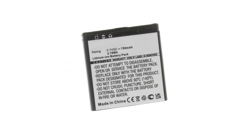 Аккумуляторная батарея iBatt iB-M312 для телефонов, смартфонов NokiaЕмкость (mAh): 750. Напряжение (V): 3,7
