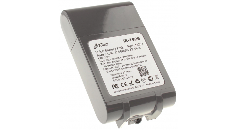 Аккумуляторная батарея для пылесоса Dyson DC62 Animal Pro. Артикул iB-T926.Емкость (mAh): 1500. Напряжение (V): 21,6