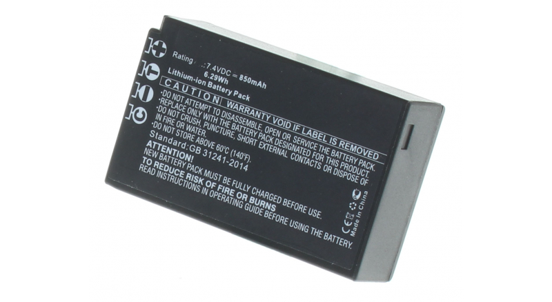 Аккумуляторная батарея iBatt iB-F198 для фотокамер и видеокамер NikonЕмкость (mAh): 850. Напряжение (V): 7,4