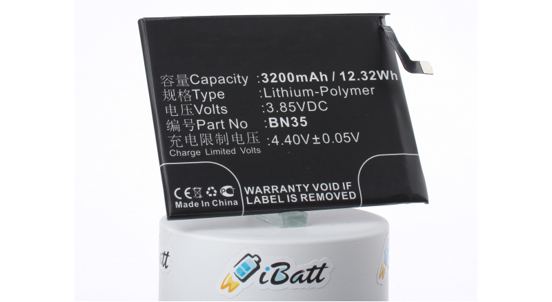 Аккумуляторная батарея iBatt iB-M2593 для телефонов, смартфонов RedmiЕмкость (mAh): 3200. Напряжение (V): 3,85