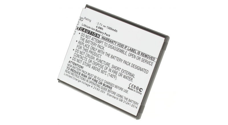 Аккумуляторная батарея iBatt iB-M1066 для телефонов, смартфонов TCLЕмкость (mAh): 1300. Напряжение (V): 3,7