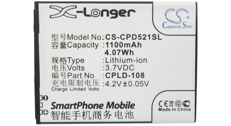 Аккумуляторная батарея iBatt iB-M1603 для телефонов, смартфонов CoolpadЕмкость (mAh): 1100. Напряжение (V): 3,7