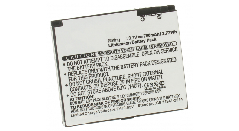 Аккумуляторная батарея SNN5779 для телефонов, смартфонов Motorola. Артикул iB-M483.Емкость (mAh): 750. Напряжение (V): 3,7