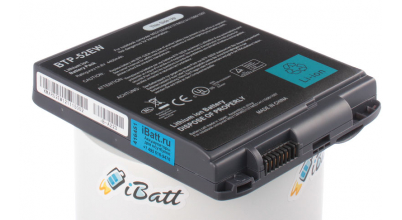 Аккумуляторная батарея iBatt iB-A223 для ноутбука iRUЕмкость (mAh): 4400. Напряжение (V): 14,8