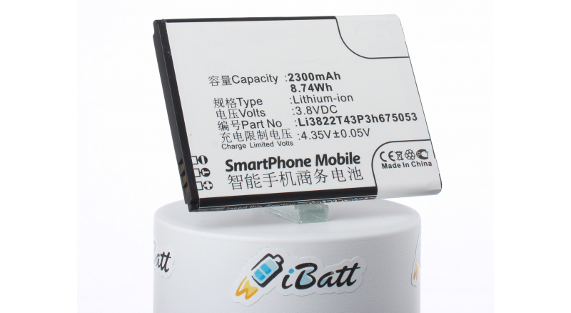 Аккумуляторная батарея для телефона, смартфона ZTE Blade A210 Dual SIM. Артикул iB-M1424.Емкость (mAh): 2300. Напряжение (V): 3,8