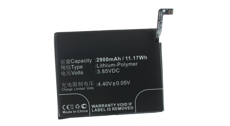 Аккумуляторная батарея iBatt iB-M3344 для телефонов, смартфонов XiaomiЕмкость (mAh): 2900. Напряжение (V): 3,85