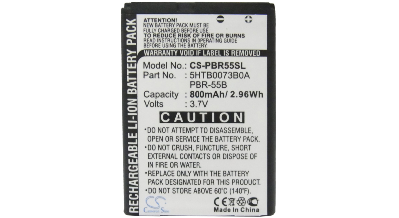 Аккумуляторная батарея для телефона, смартфона Pantech Impulse. Артикул iB-M2461.Емкость (mAh): 800. Напряжение (V): 3,7