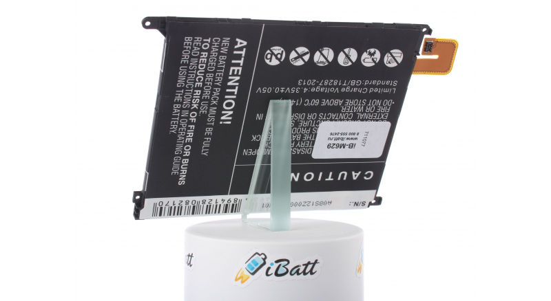 Аккумуляторная батарея iBatt iB-M629 для телефонов, смартфонов SonyЕмкость (mAh): 3000. Напряжение (V): 3,8