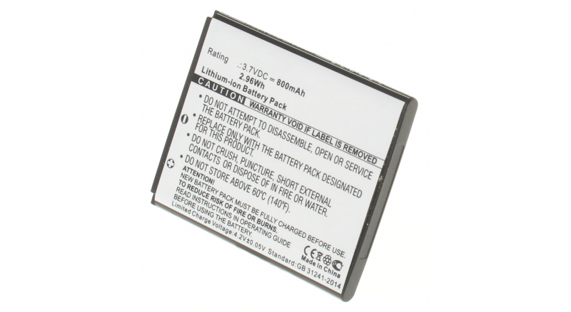 Аккумуляторная батарея TB-04BA для телефонов, смартфонов TCL. Артикул iB-M498.Емкость (mAh): 800. Напряжение (V): 3,7