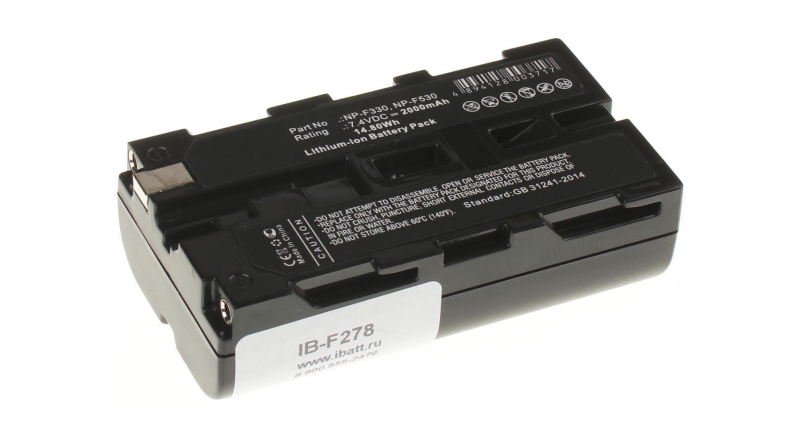 Аккумуляторная батарея NP-F550 для фотоаппаратов и видеокамер Yongnuo. Артикул iB-F278.Емкость (mAh): 2000. Напряжение (V): 7,4