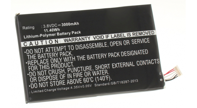 Аккумуляторная батарея iBatt iB-M911 для телефонов, смартфонов AcerЕмкость (mAh): 3000. Напряжение (V): 3,8