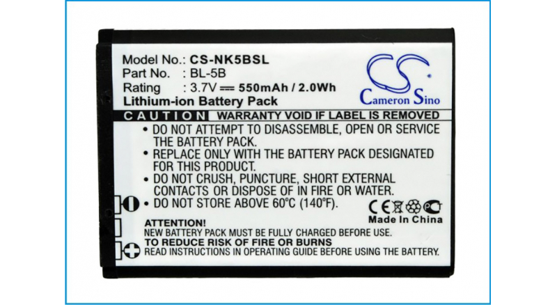 Аккумуляторная батарея N5B80T для телефонов, смартфонов BLU. Артикул iB-M1242.Емкость (mAh): 550. Напряжение (V): 3,7