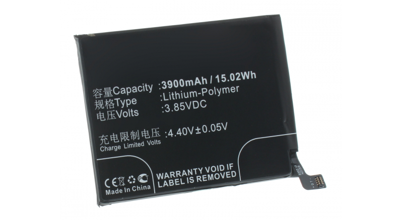 Аккумуляторная батарея iBatt iB-M3349 для телефонов, смартфонов XiaomiЕмкость (mAh): 3900. Напряжение (V): 3,85